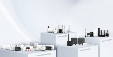 物聯(lián)網(wǎng)應(yīng)用新未來(lái) 星縱物聯(lián)誠(chéng)邀您共赴IOTE 2024上海站，探索智慧連接無(wú)限可能